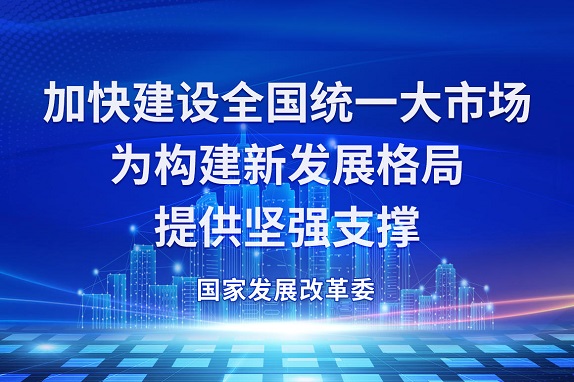 临沭县中医医院血滤机，颅内压，血液回流等设备采购项目招标公告第一次变更公告